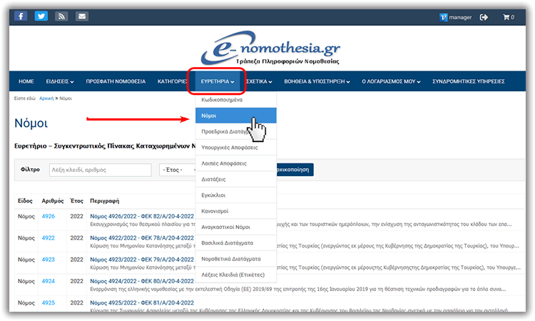 support domi img 10a