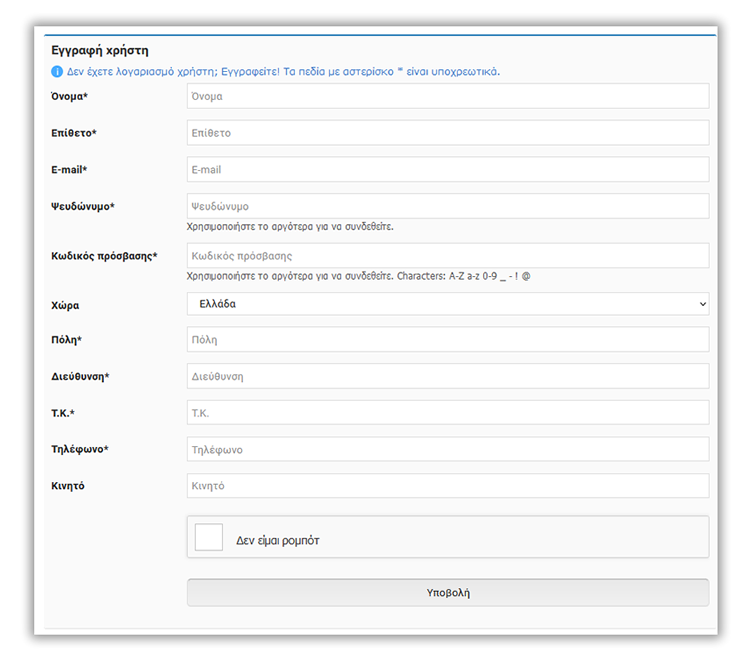 support syndromi order img 6a